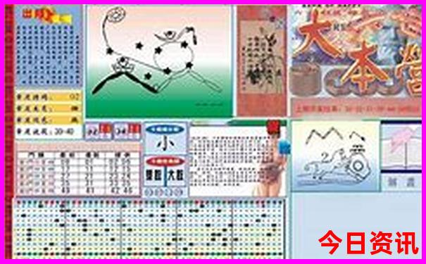 夏天到哪去玩比较凉快