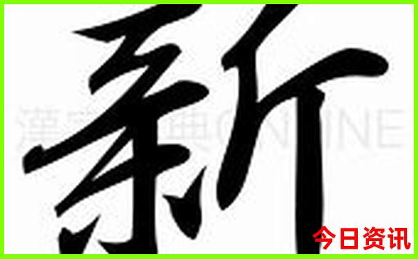 夏天适合带娃去的地方