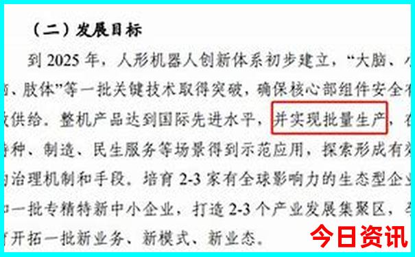 澳门马经论坛com