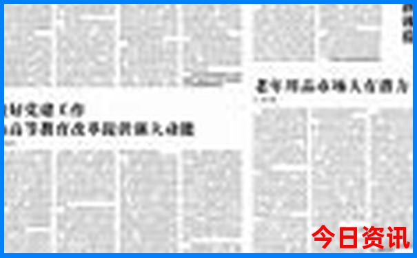 现在适合去旅游的地方有哪些